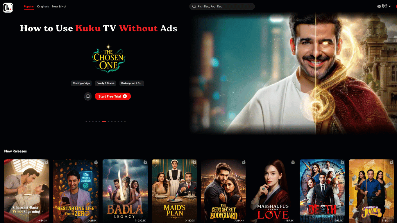 How to Use Kuku TV Without Ads - Smooth Streaming in 2025
